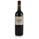 Chateau Toutigeac Bordeaux rouge |-| Een mooie en evenwichtige fruitige rode Bordeaux met een gouden medaille bekroond!