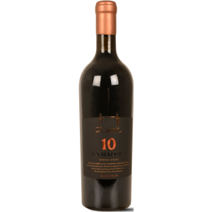Chateau Kamnik Single vineyard reserve - Ten Barrels - Syrah